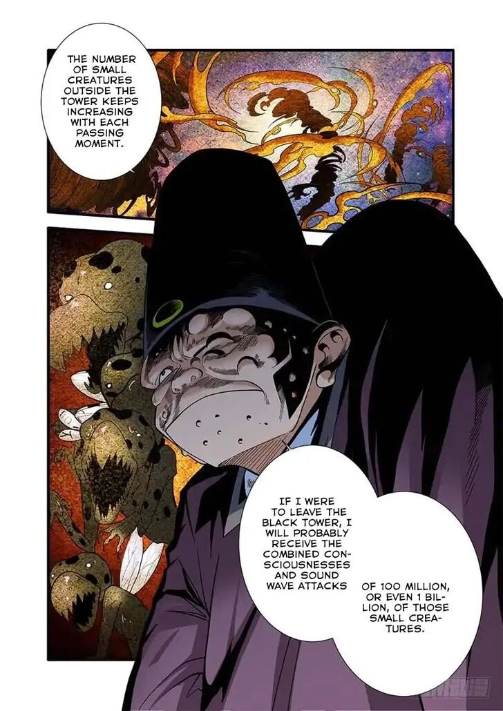 Read Renegade Immortal Manga Online