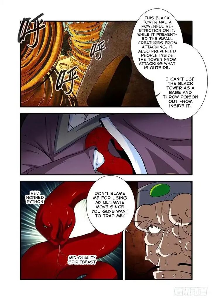 Read Renegade Immortal Manga Online