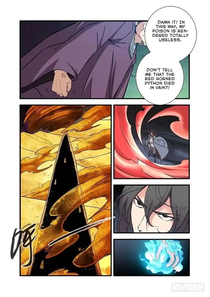 Read Renegade Immortal Manga Online
