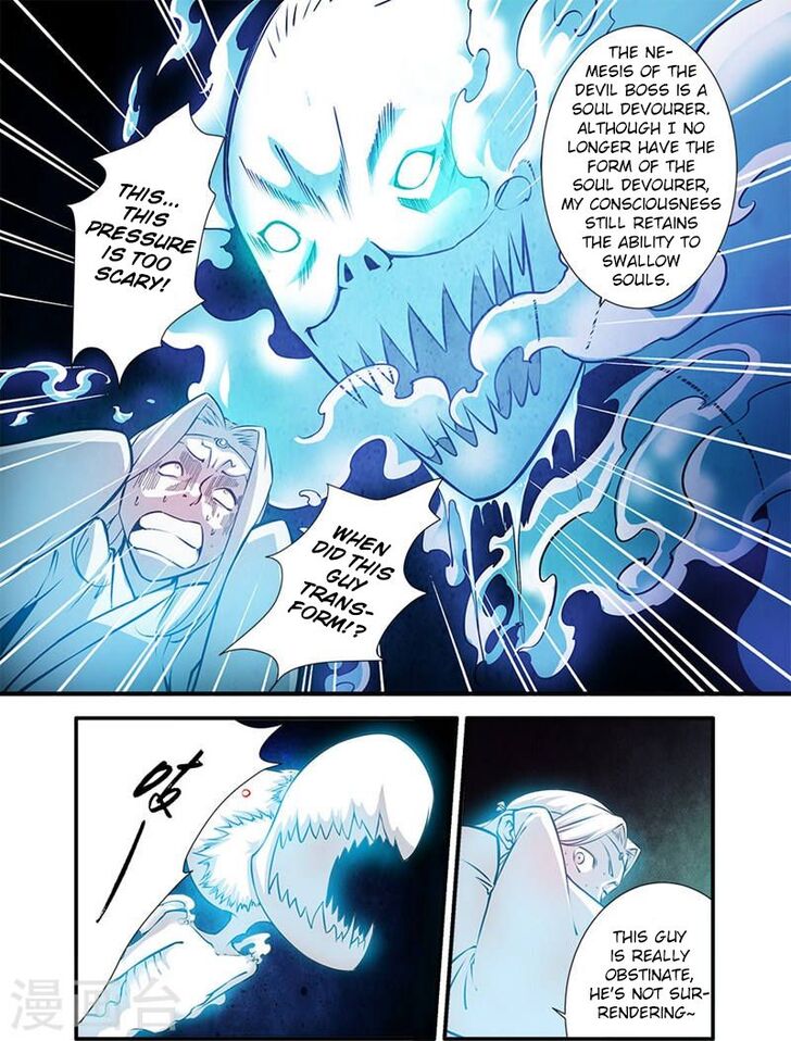 Read Renegade Immortal Manga Online