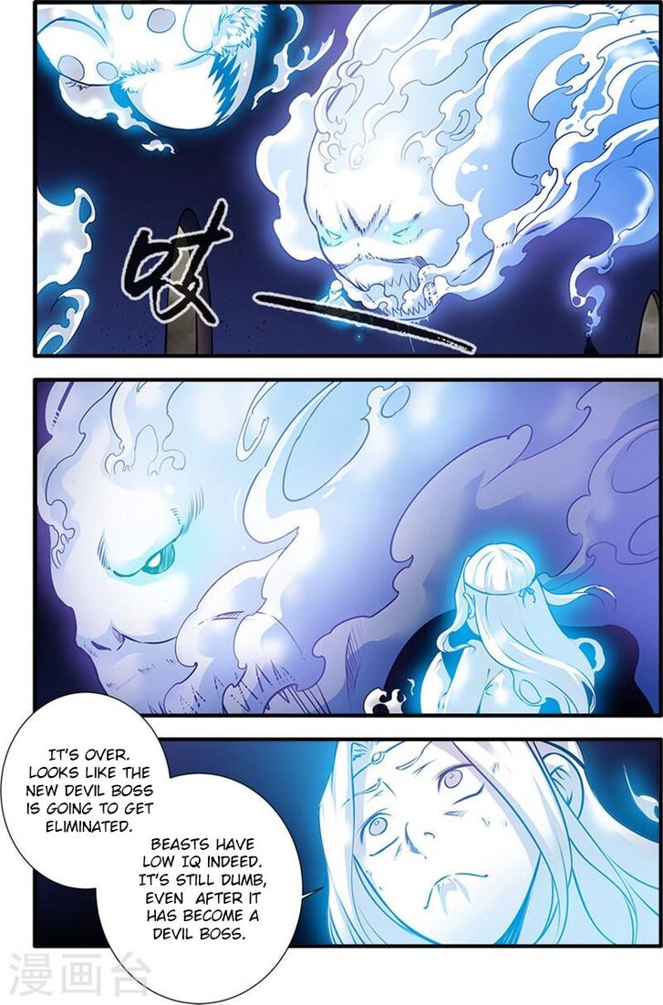 Read Renegade Immortal Manga Online