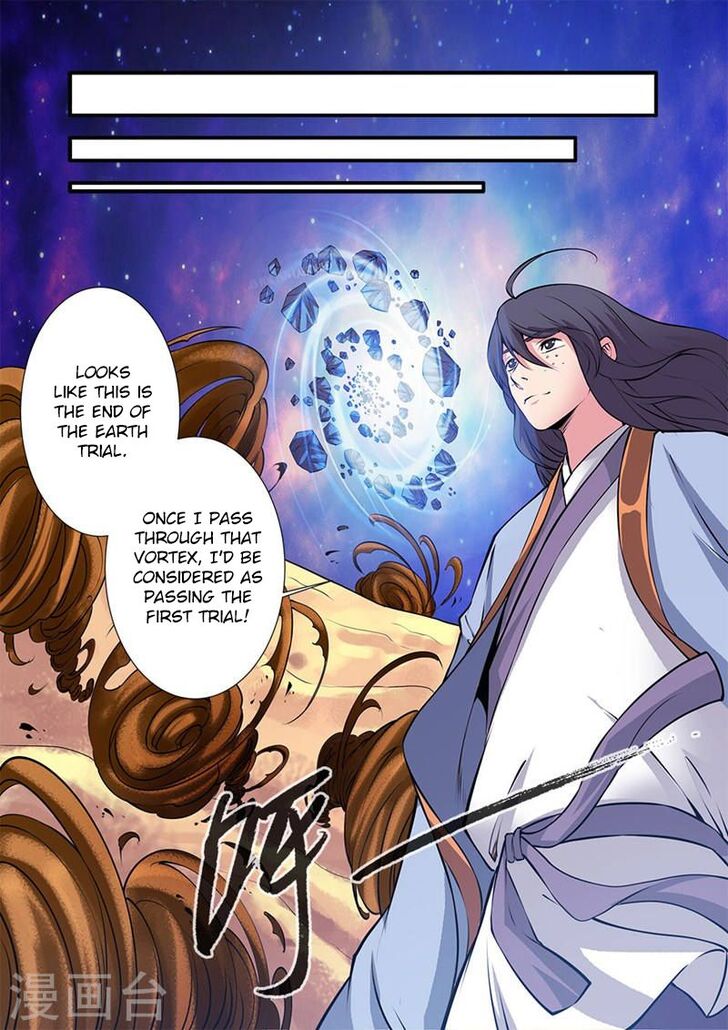 Read Renegade Immortal Manga Online