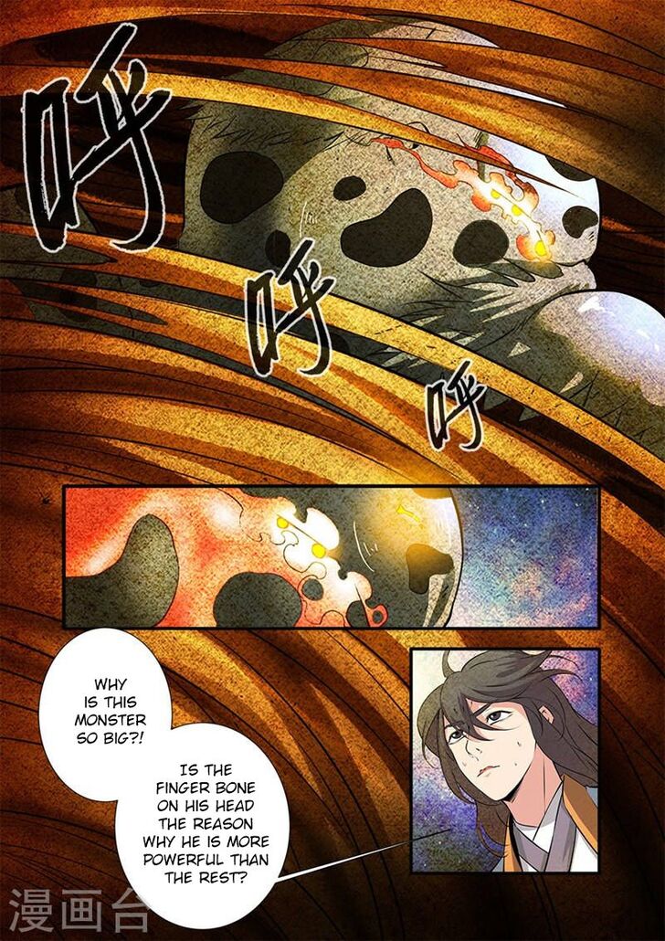 Read Renegade Immortal Manga Online