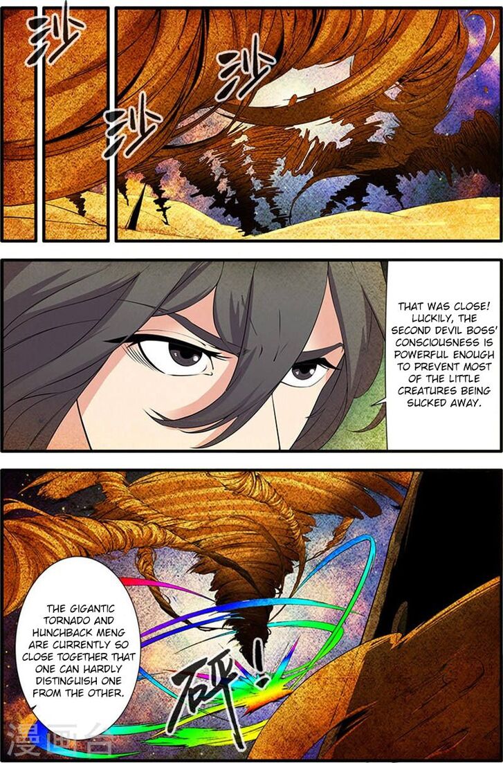 Read Renegade Immortal Manga Online