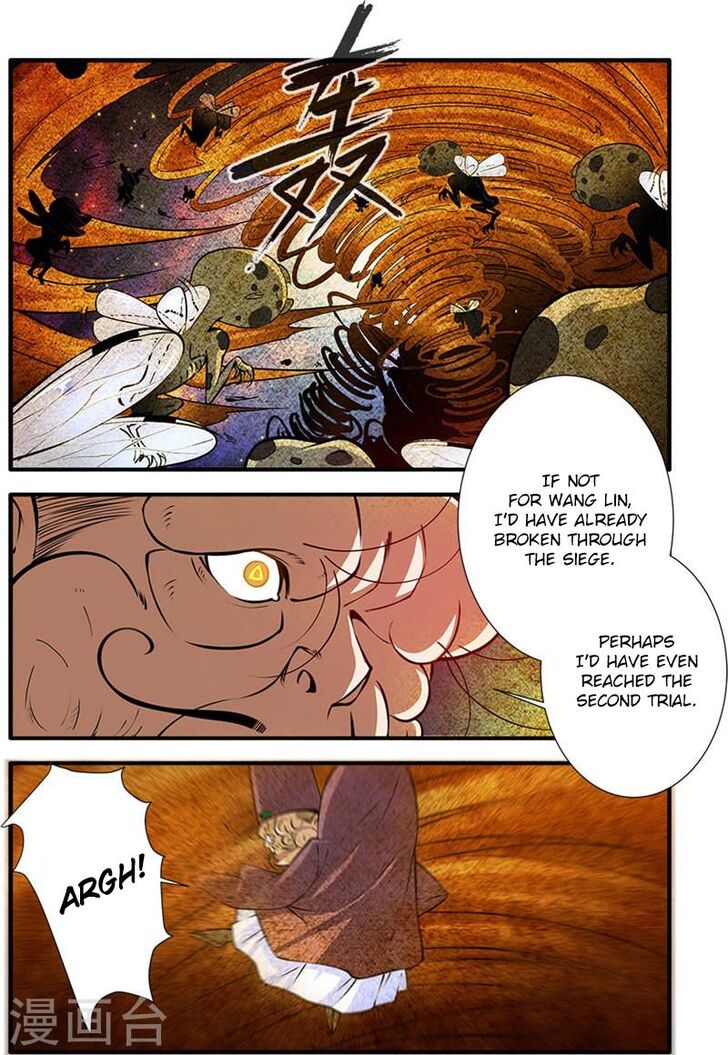 Read Renegade Immortal Manga Online