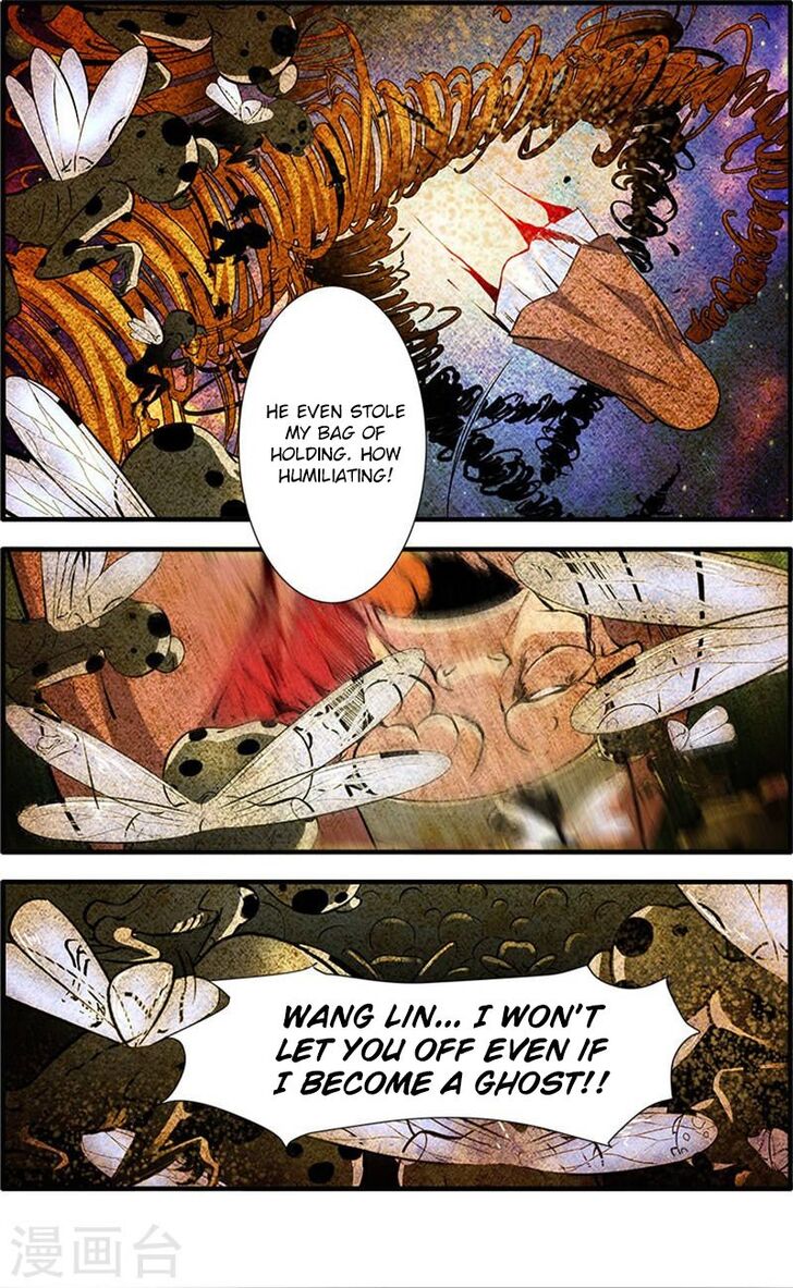 Read Renegade Immortal Manga Online