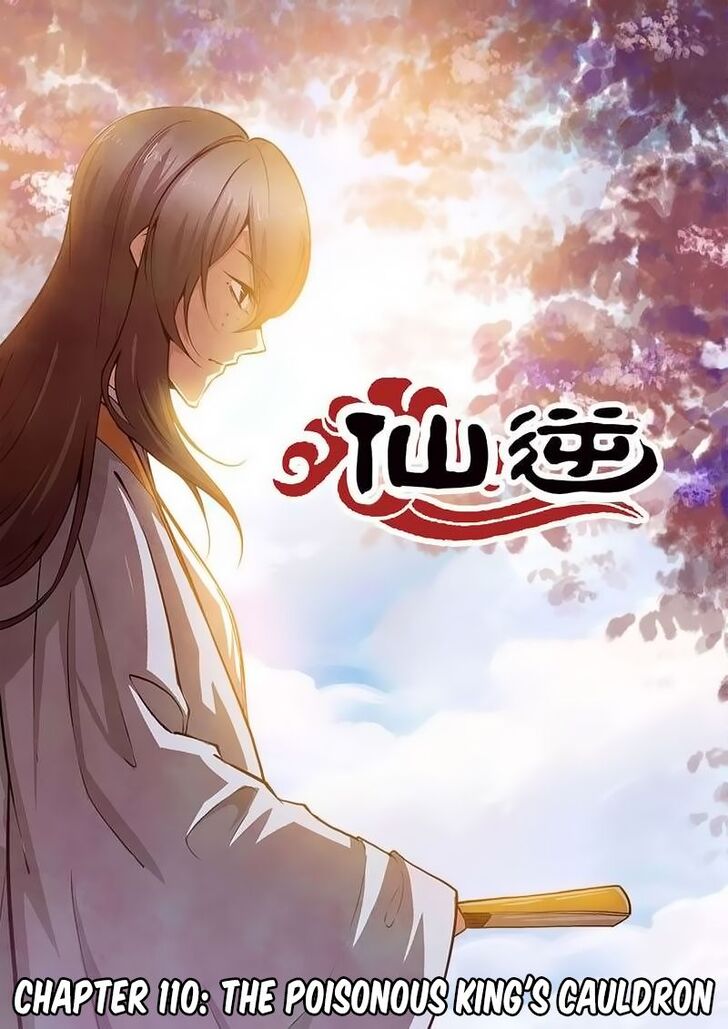 Read Renegade Immortal Manga Online