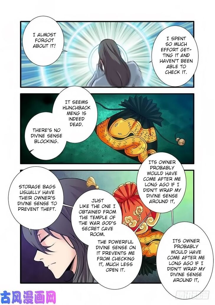 Read Renegade Immortal Manga Online