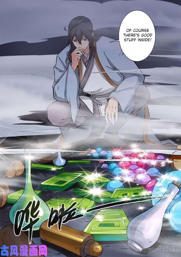 Read Renegade Immortal Manga Online