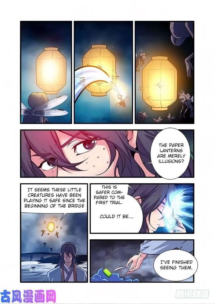Read Renegade Immortal Manga Online