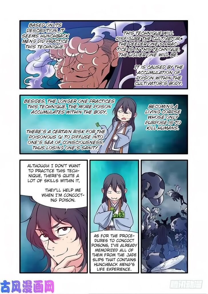 Read Renegade Immortal Manga Online