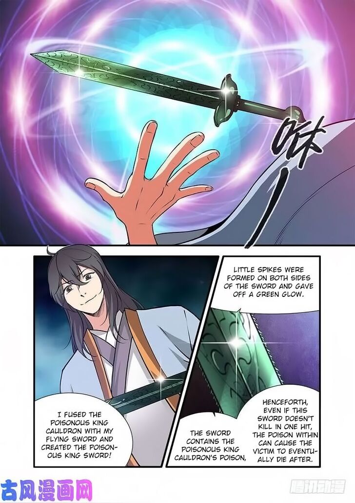 Read Renegade Immortal Manga Online