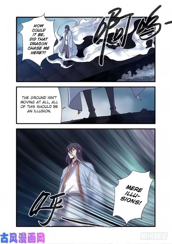 Read Renegade Immortal Manga Online