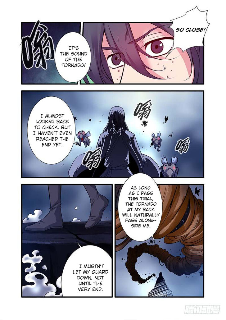 Read Renegade Immortal Manga Online