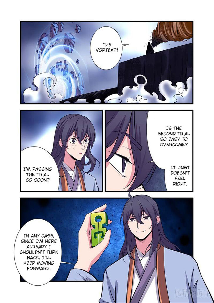 Read Renegade Immortal Manga Online