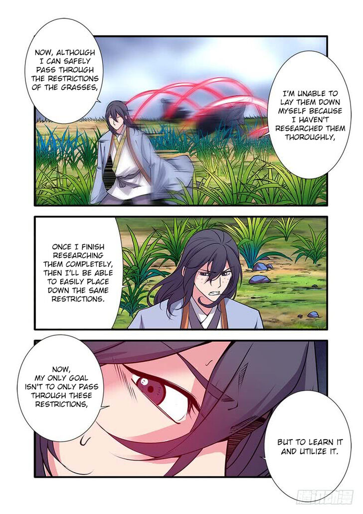 Read Renegade Immortal Manga Online