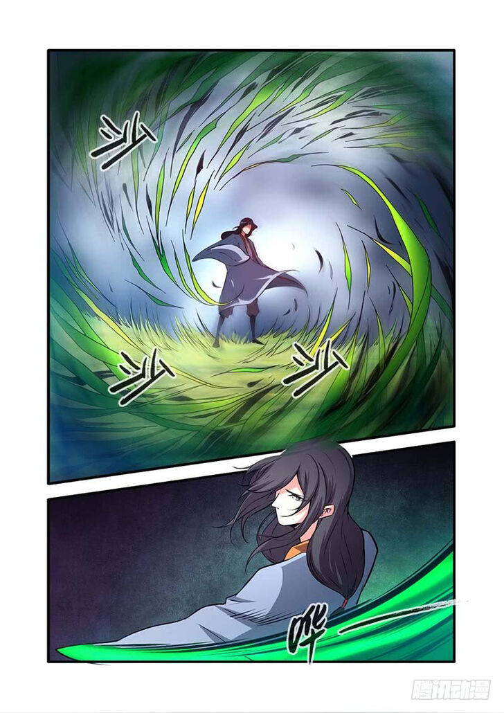 Read Renegade Immortal Manga Online