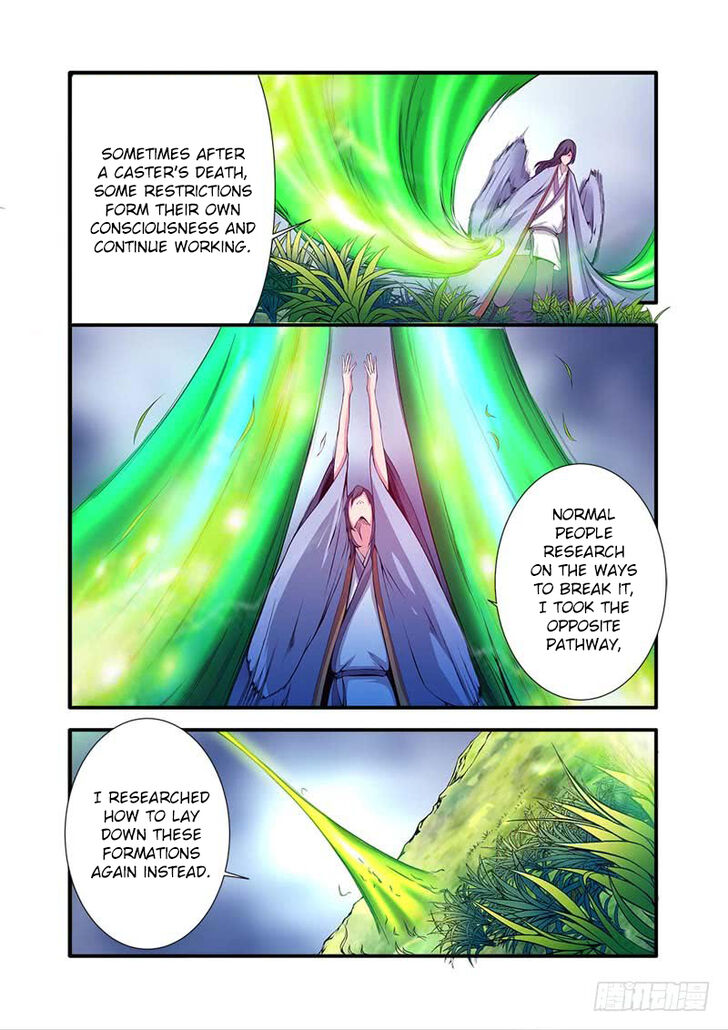 Read Renegade Immortal Manga Online