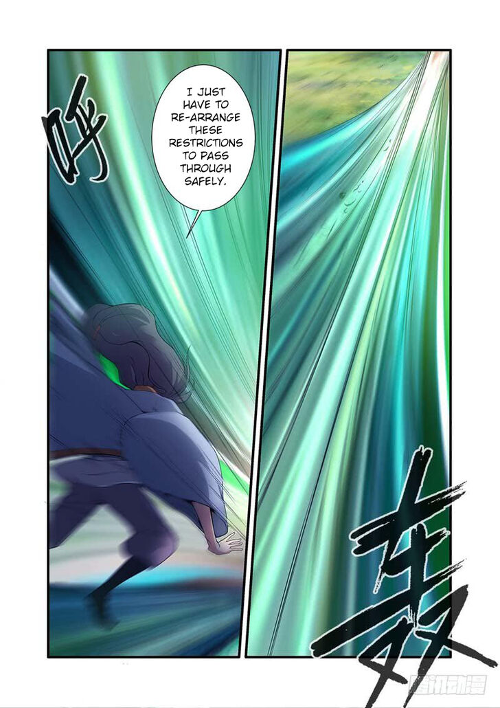 Read Renegade Immortal Manga Online