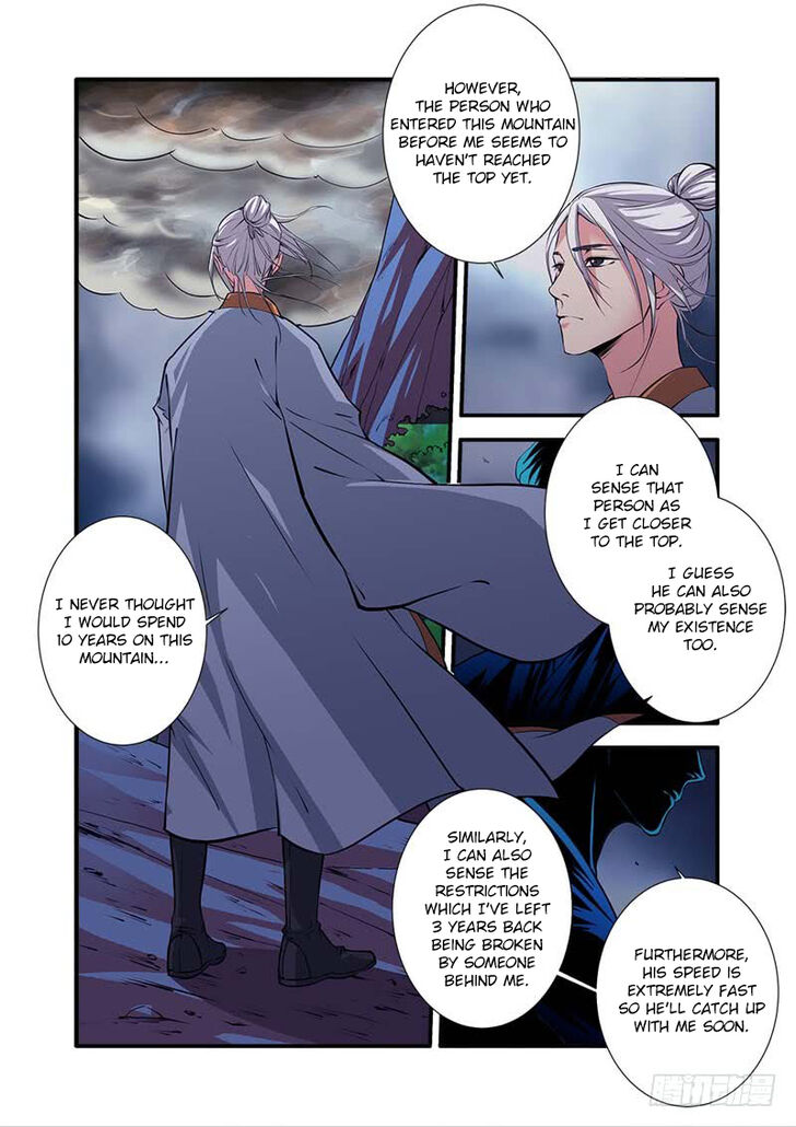 Read Renegade Immortal Manga Online