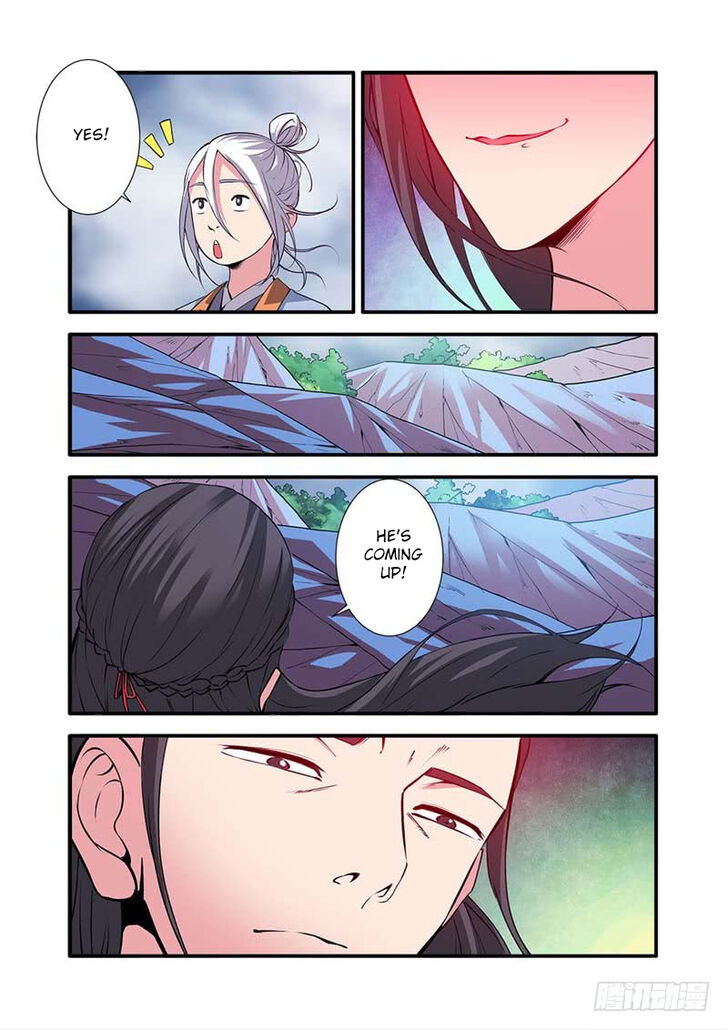 Read Renegade Immortal Manga Online