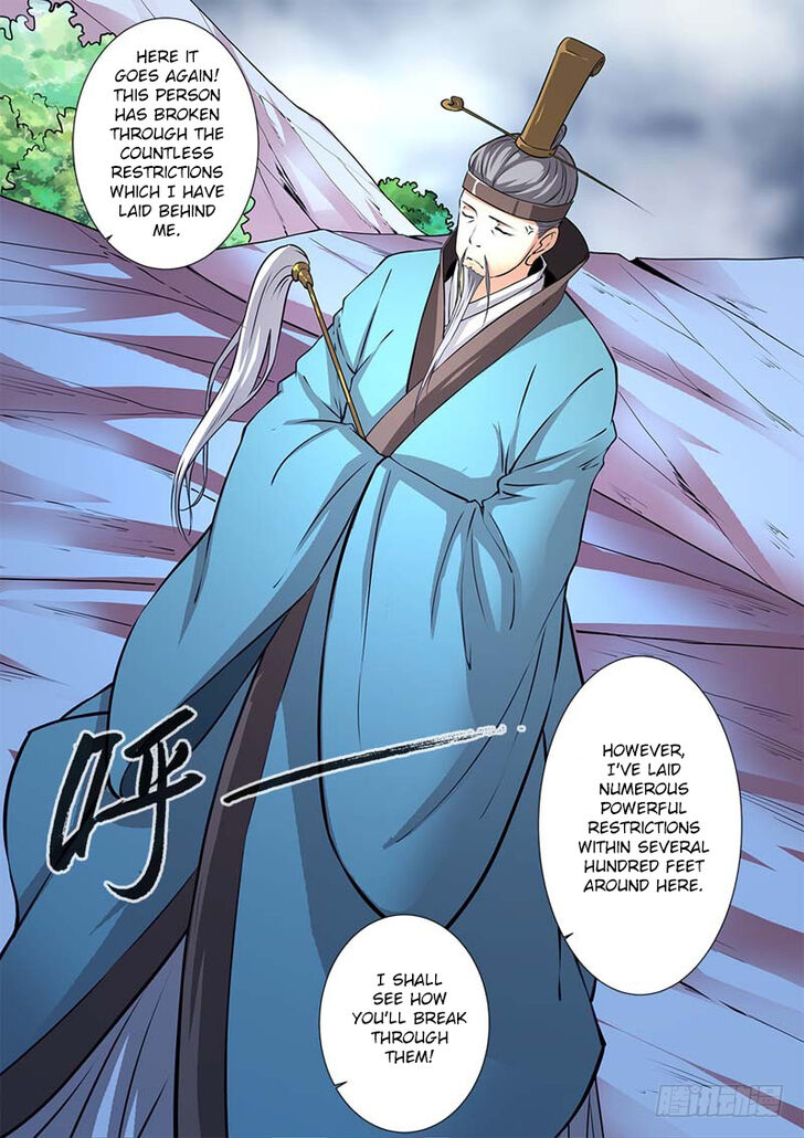 Read Renegade Immortal Manga Online