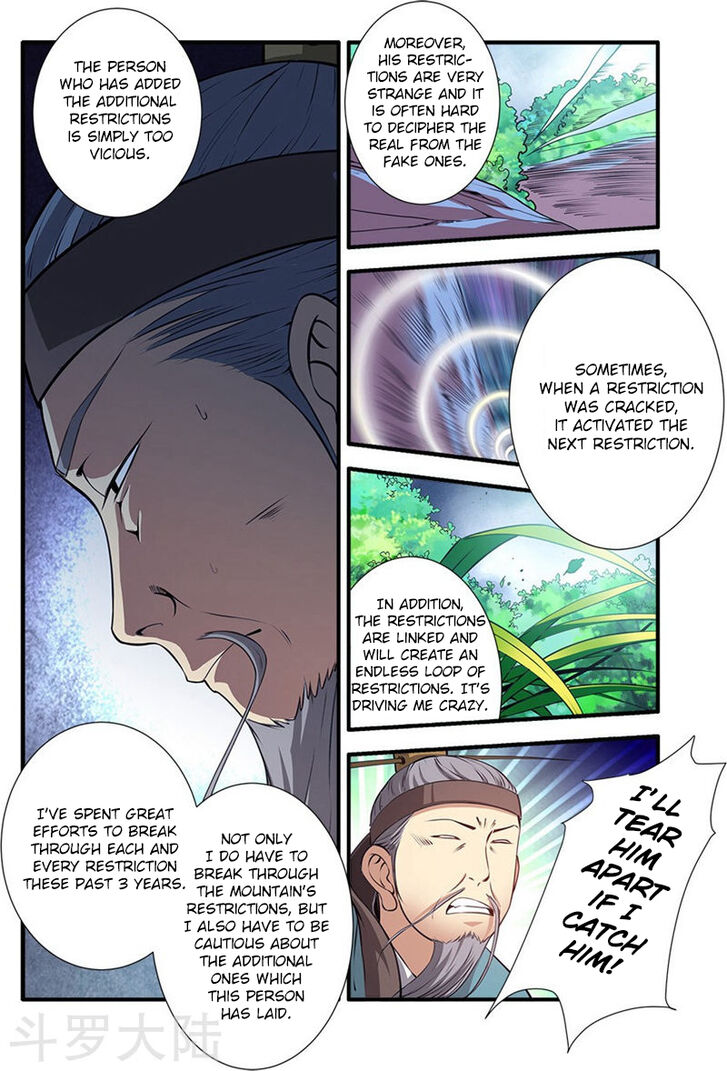 Read Renegade Immortal Manga Online