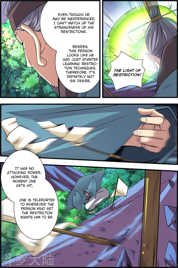 Read Renegade Immortal Manga Online