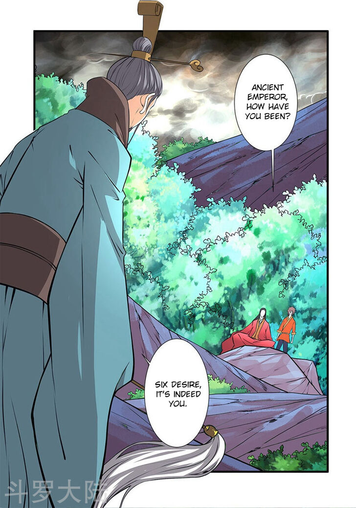 Read Renegade Immortal Manga Online