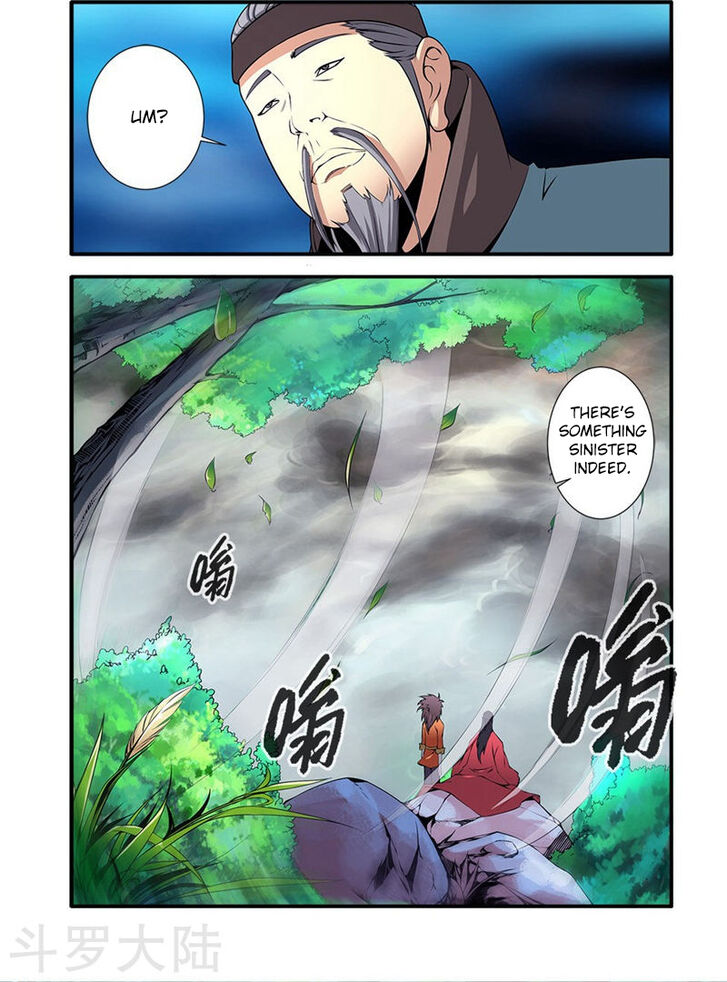 Read Renegade Immortal Manga Online