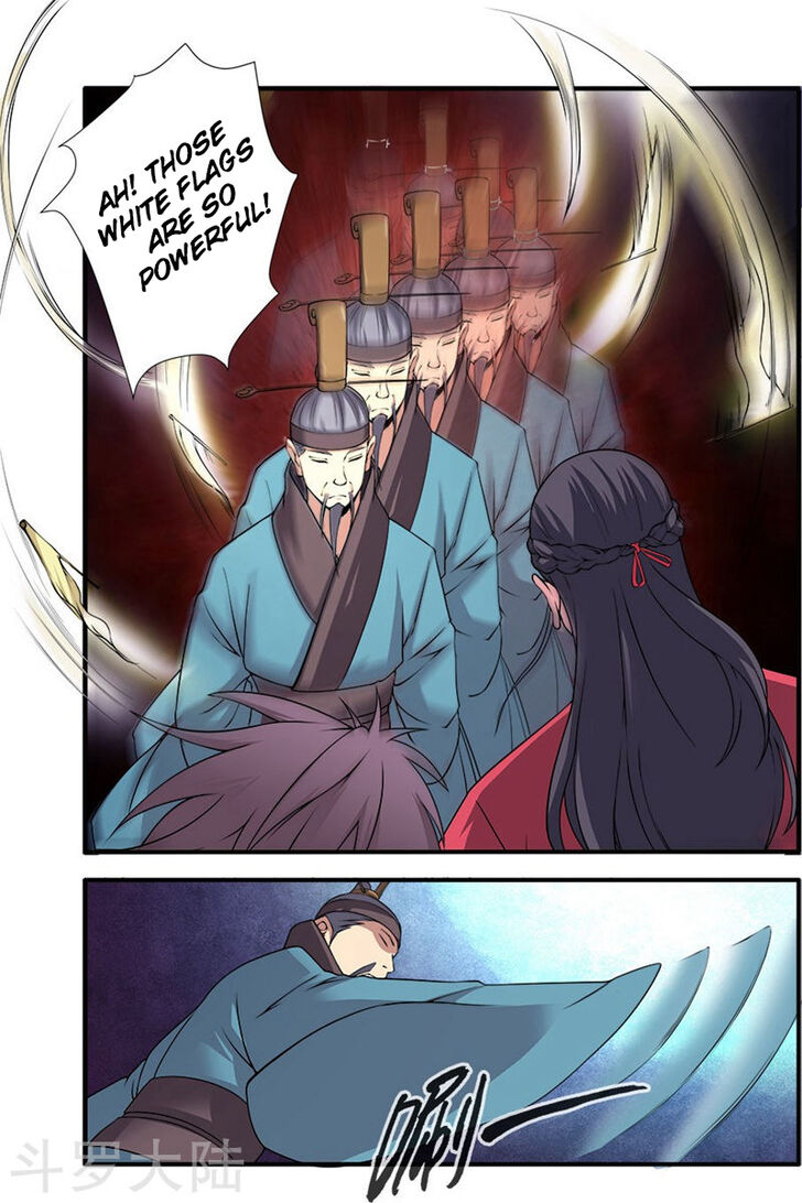 Read Renegade Immortal Manga Online