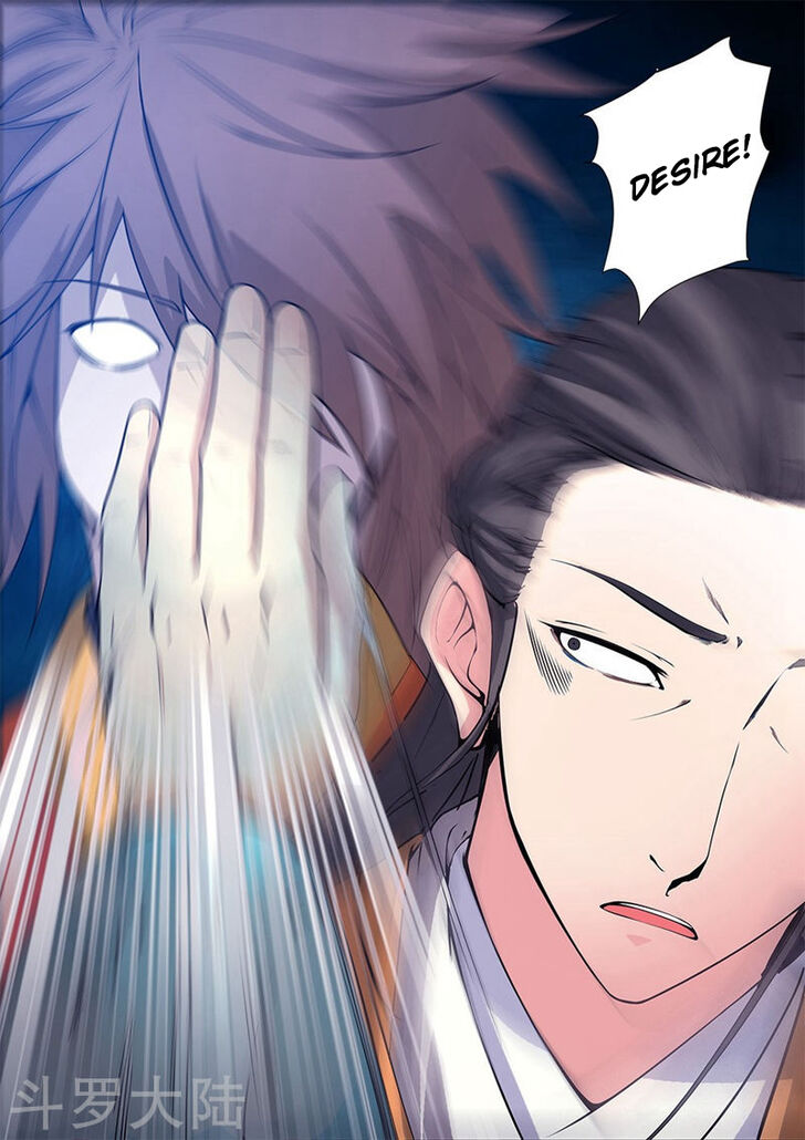 Read Renegade Immortal Manga Online