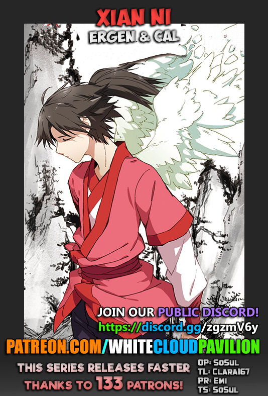 Read Renegade Immortal Manga Online