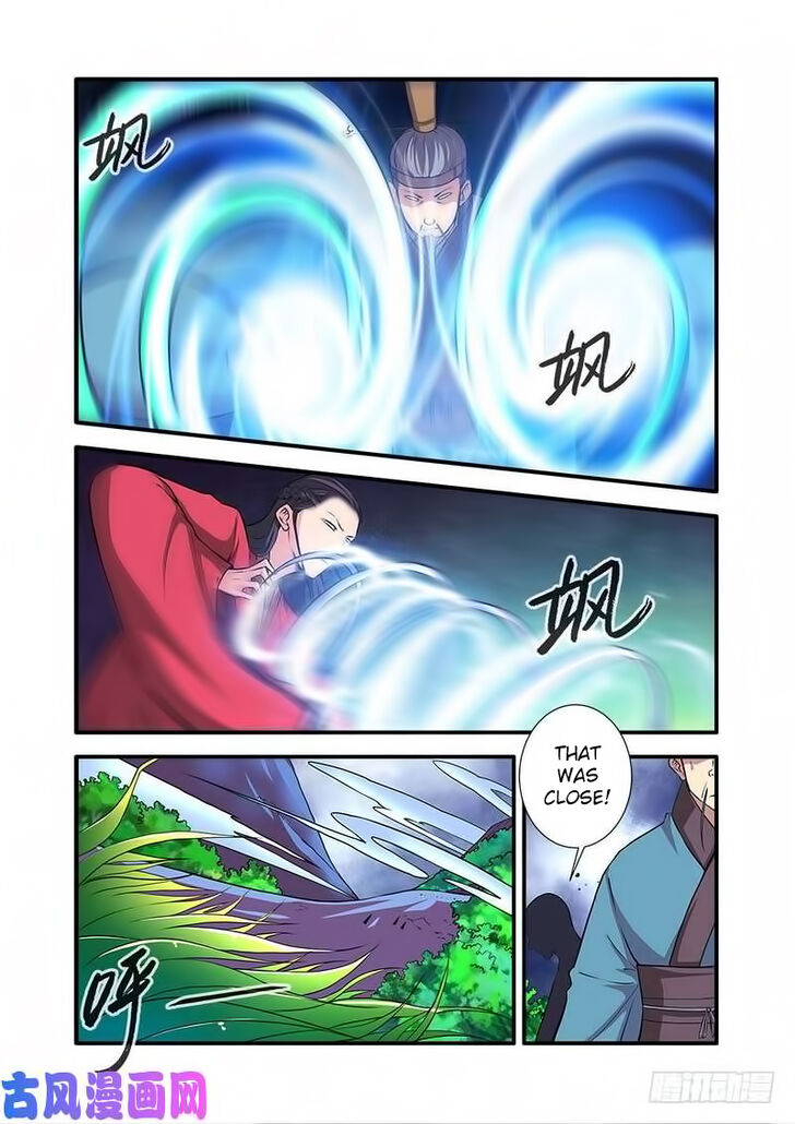 Read Renegade Immortal Manga Online