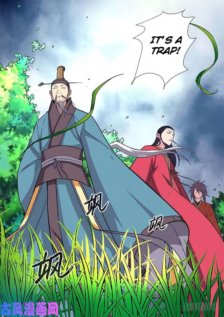 Read Renegade Immortal Manga Online