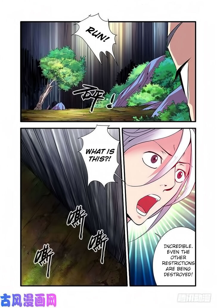 Read Renegade Immortal Manga Online