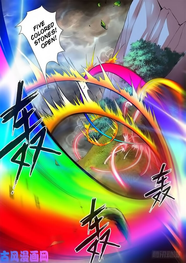 Read Renegade Immortal Manga Online