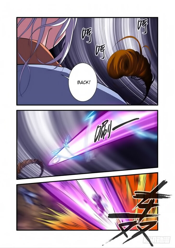 Read Renegade Immortal Manga Online