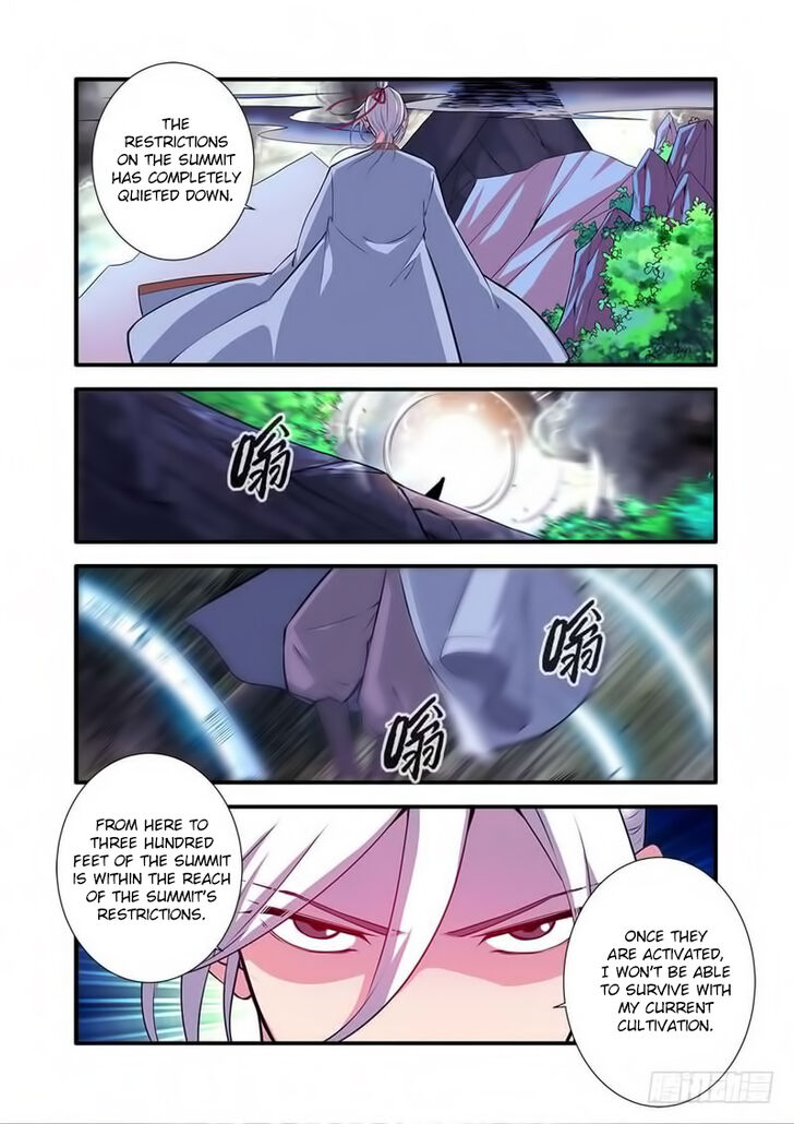 Read Renegade Immortal Manga Online