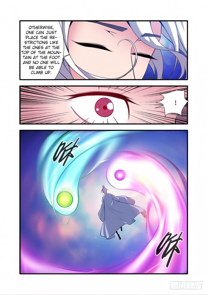 Read Renegade Immortal Manga Online