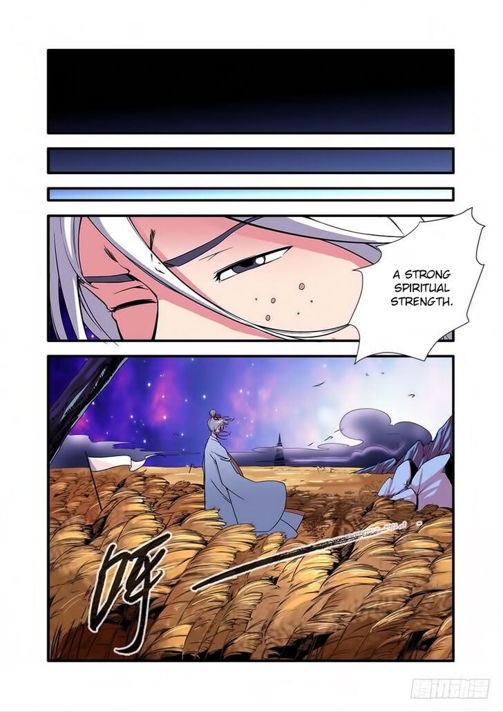 Read Renegade Immortal Manga Online