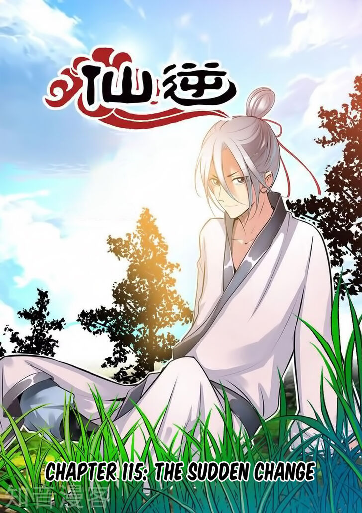 Read Renegade Immortal Manga Online