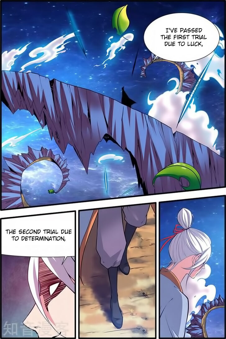 Read Renegade Immortal Manga Online