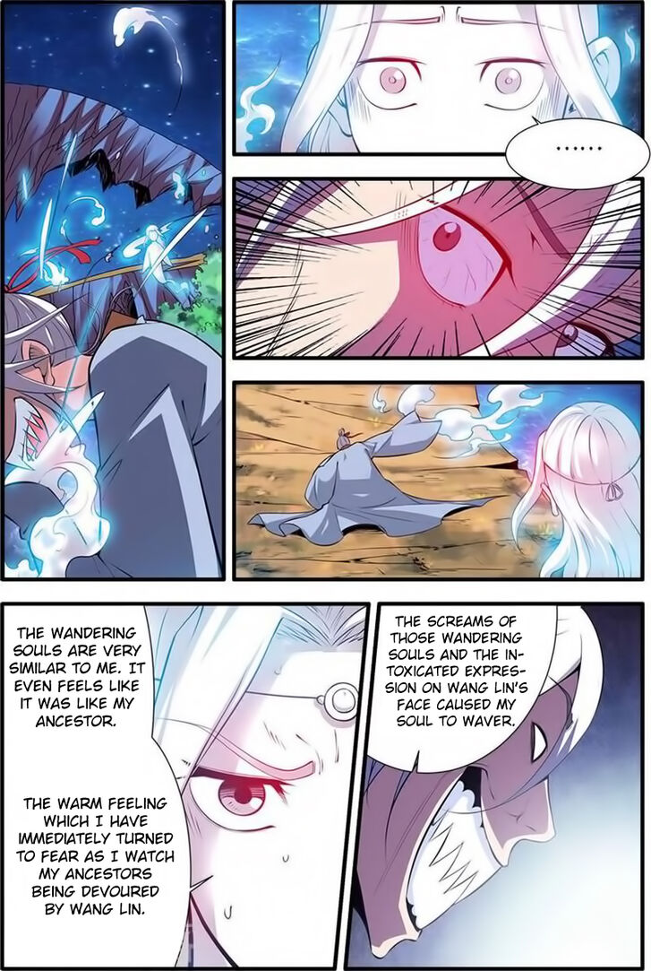 Read Renegade Immortal Manga Online