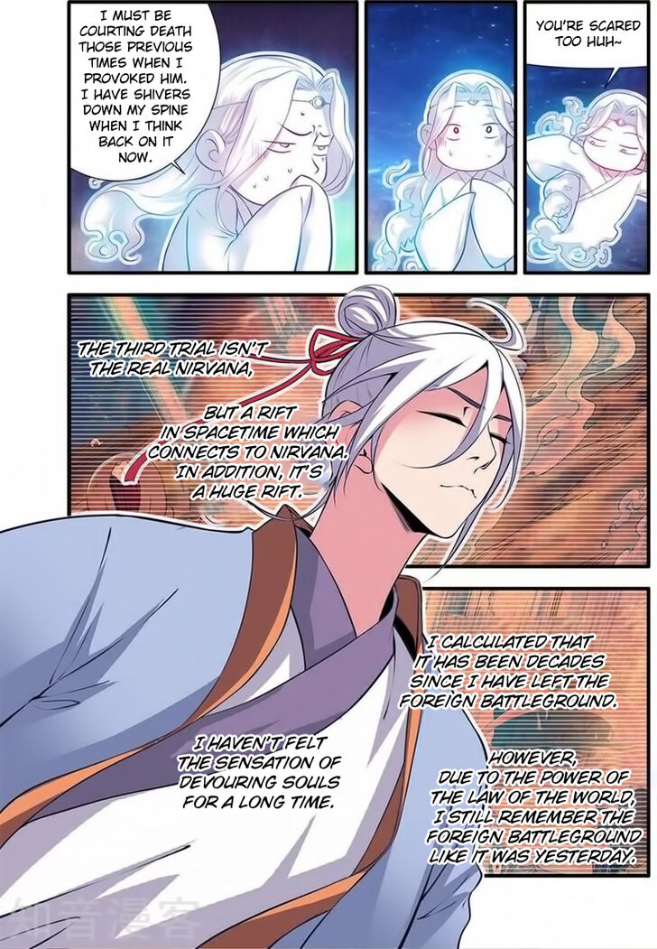 Read Renegade Immortal Manga Online