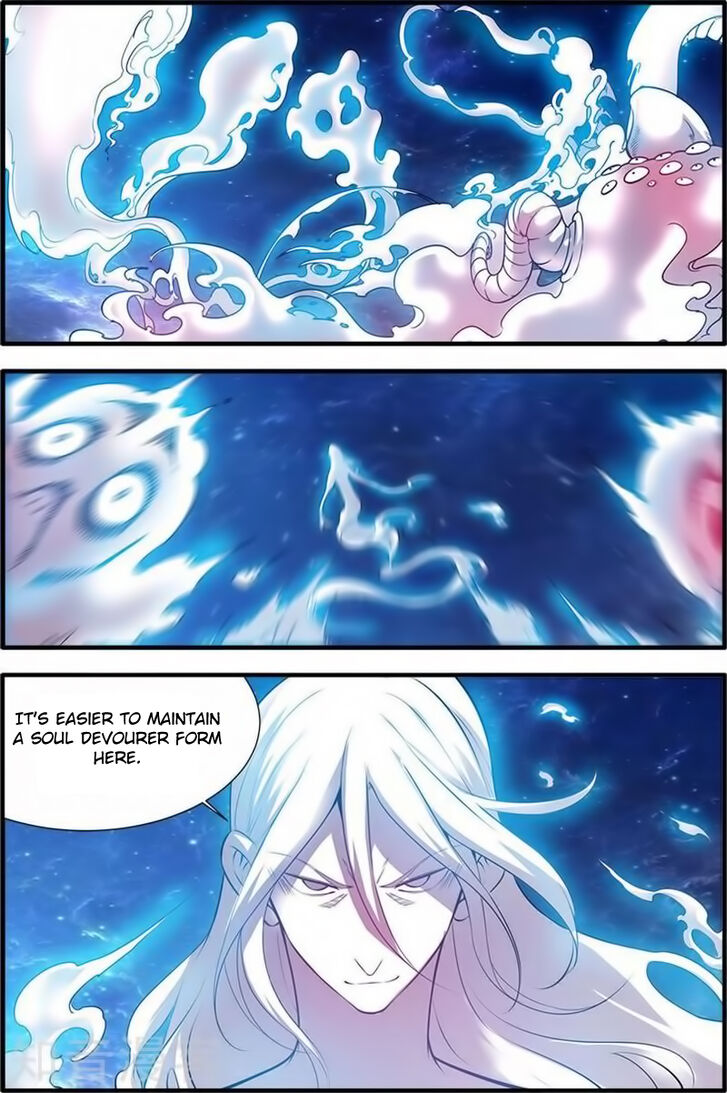 Read Renegade Immortal Manga Online