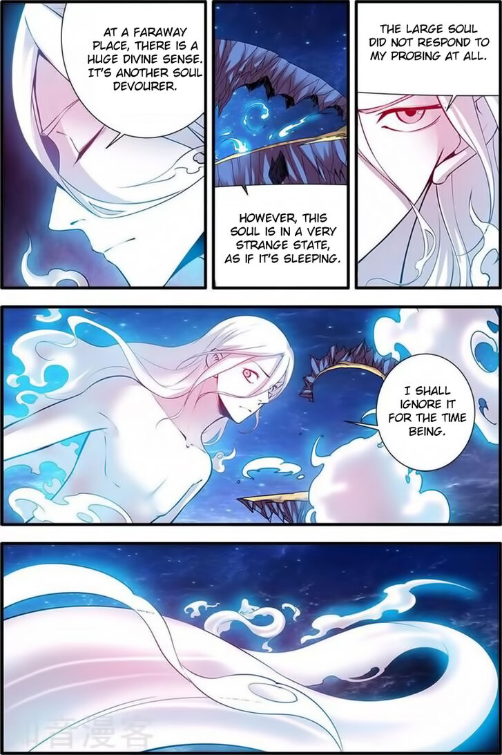 Read Renegade Immortal Manga Online