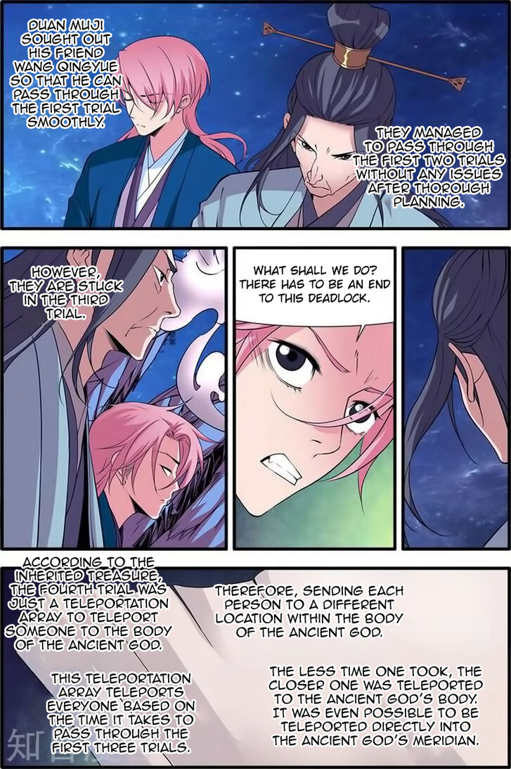 Read Renegade Immortal Manga Online