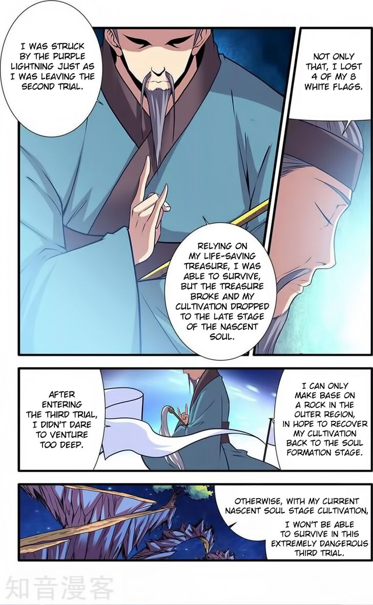 Read Renegade Immortal Manga Online