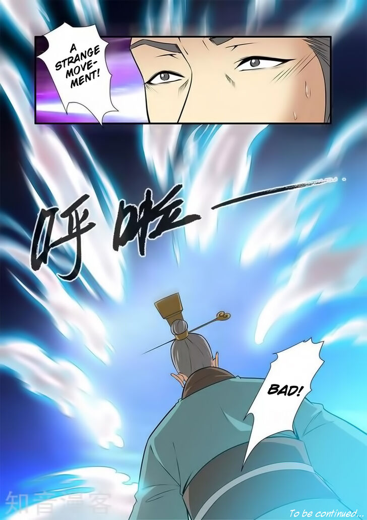 Read Renegade Immortal Manga Online